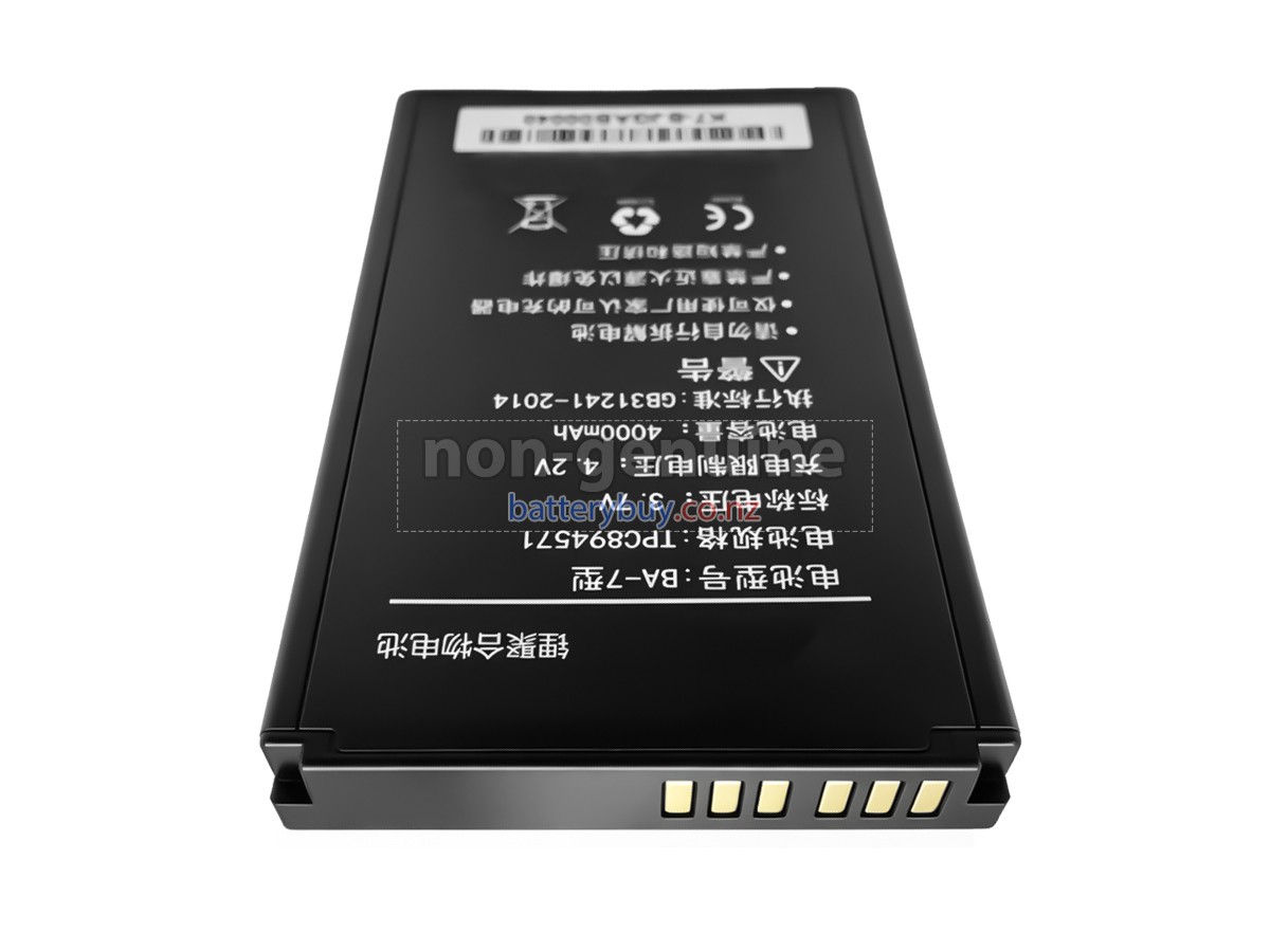 replacement Kaicom BA-7 battery