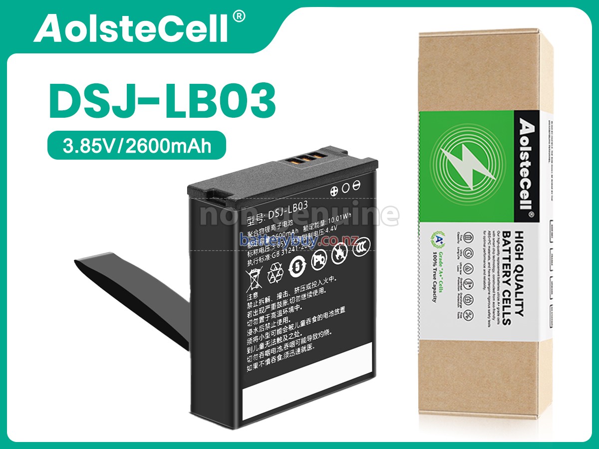 replacement Kedacom KC30 battery