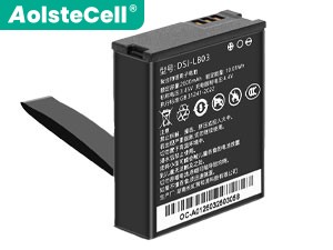 Battery for Kedacom DSJ-LB03