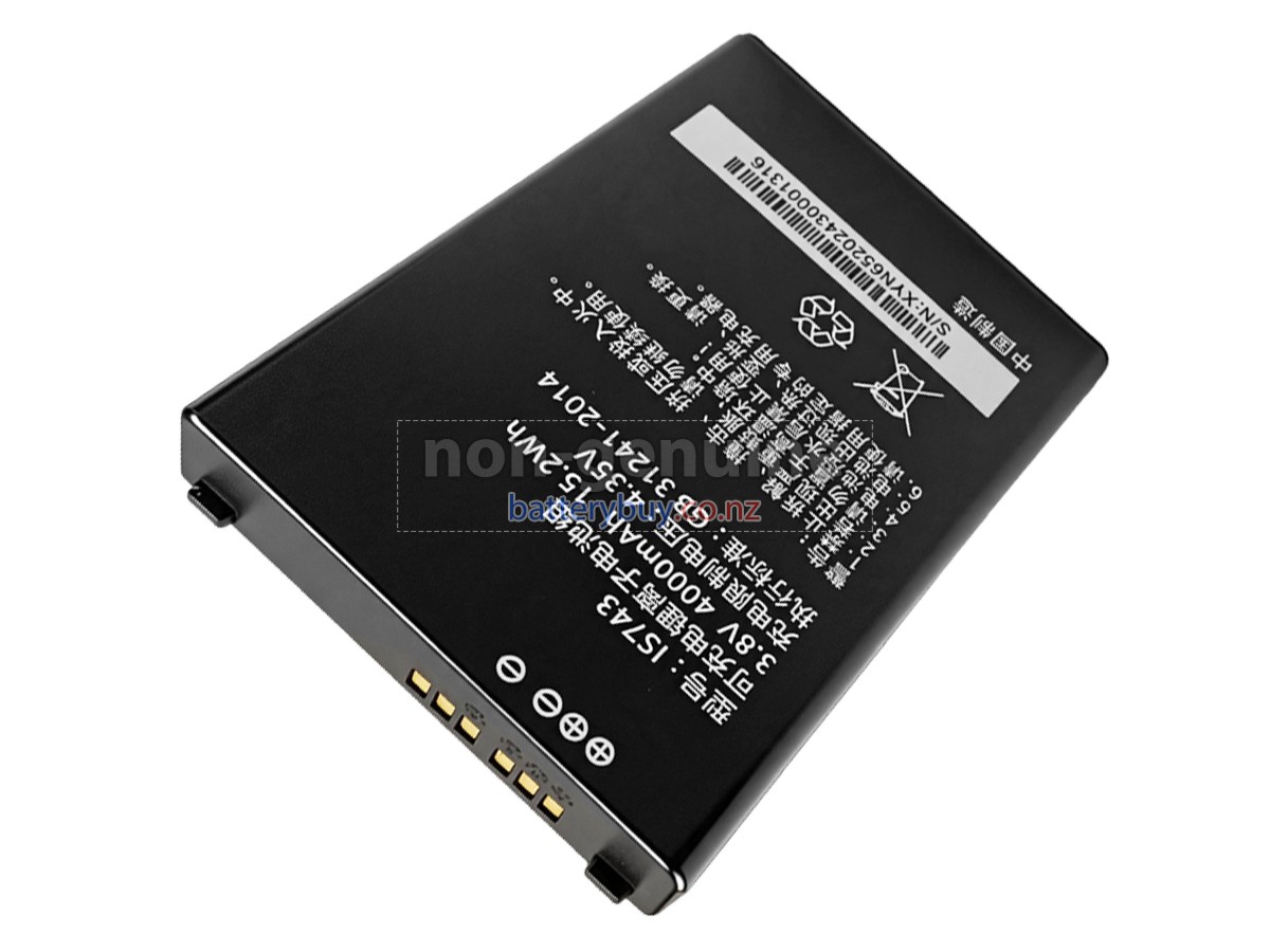 replacement KuaiMai IS743 battery