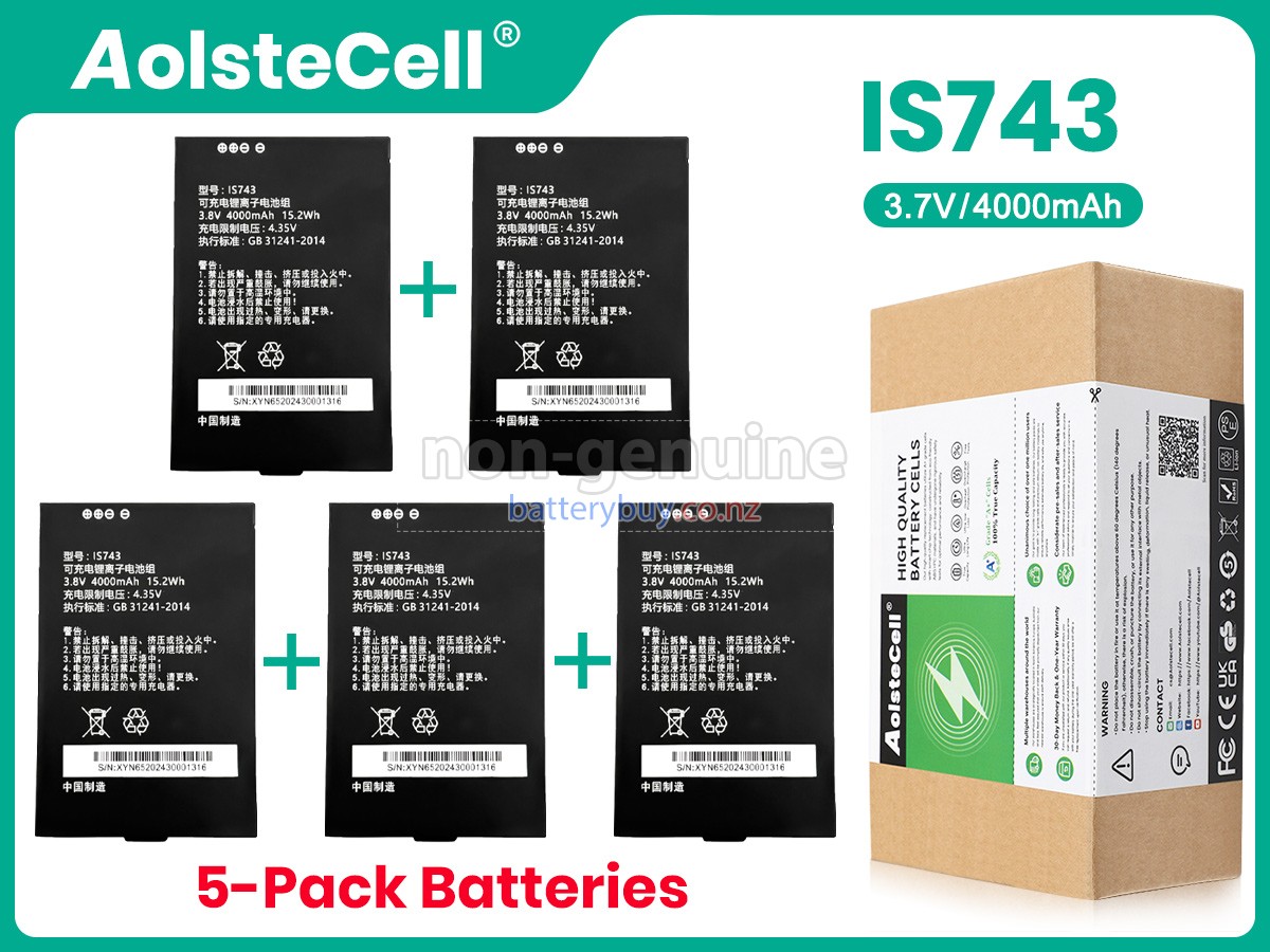 replacement KuaiMai IS743 battery