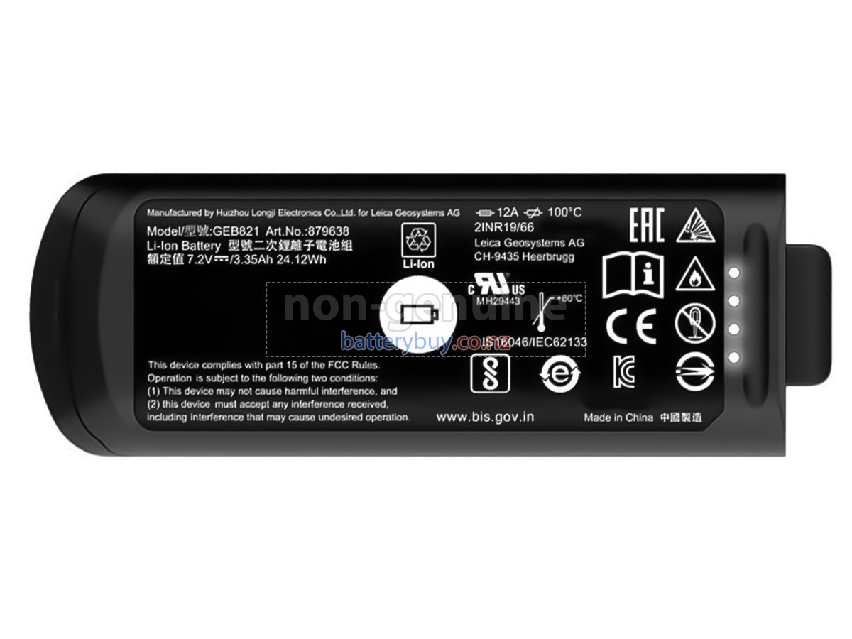 replacement Leica 879638 battery