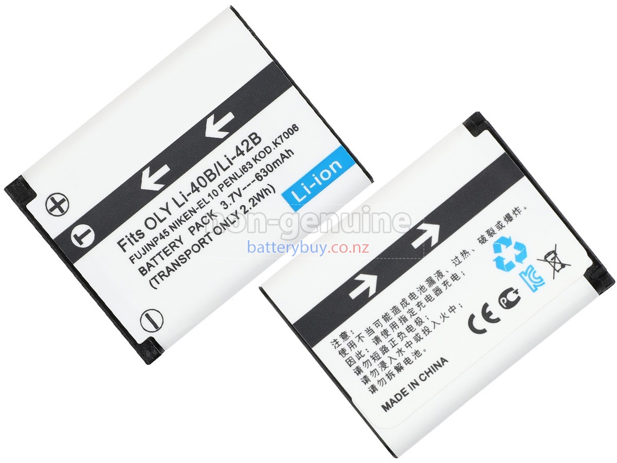 replacement Leica ALBA battery