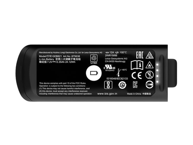 Battery for Leica GEB821