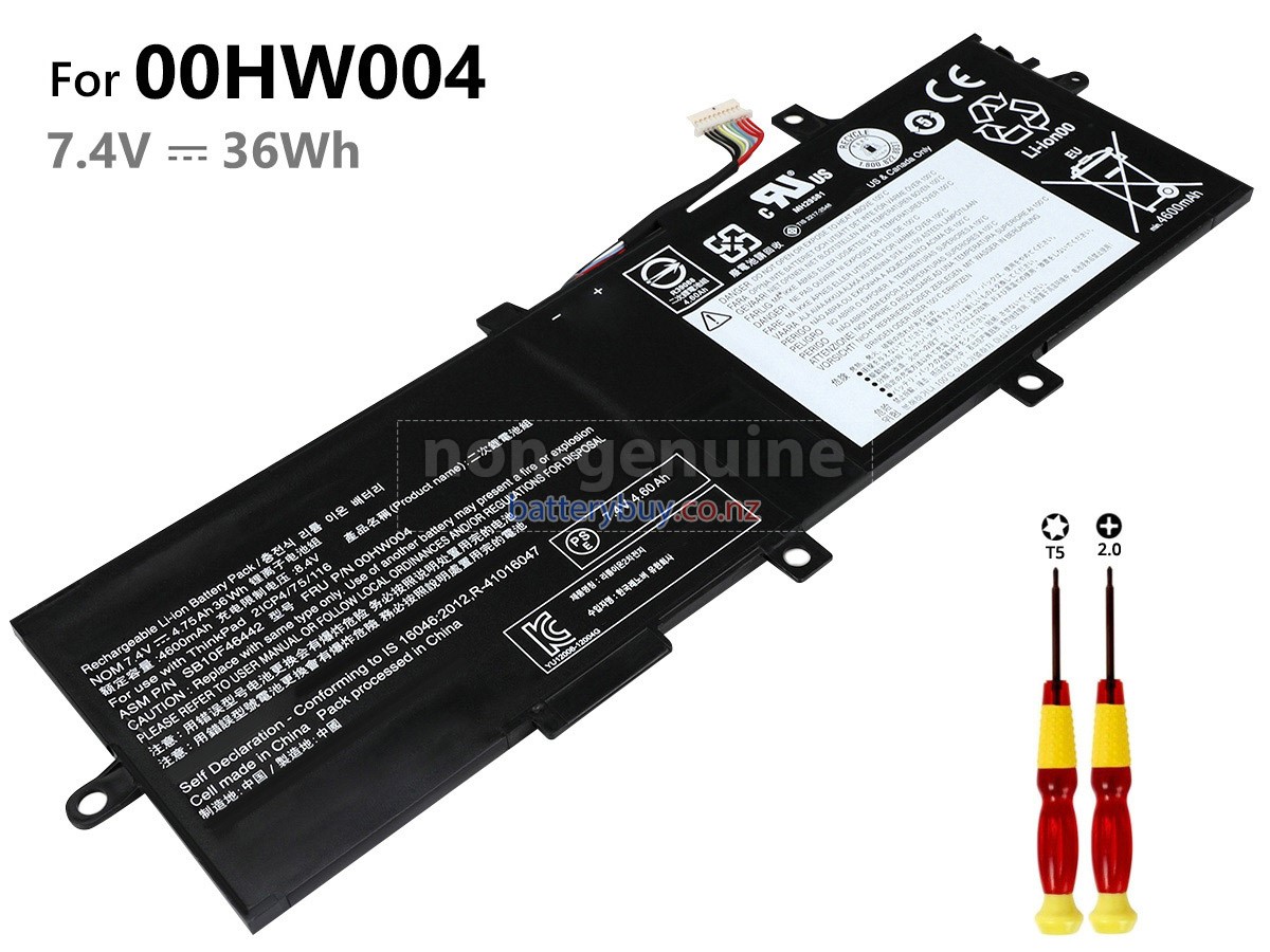 replacement Lenovo ThinkPad HELIX 2-20CGS02F00 battery