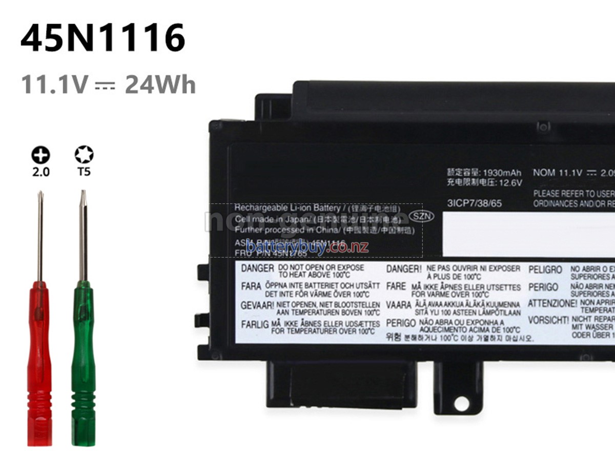 replacement Lenovo 45N1117 battery