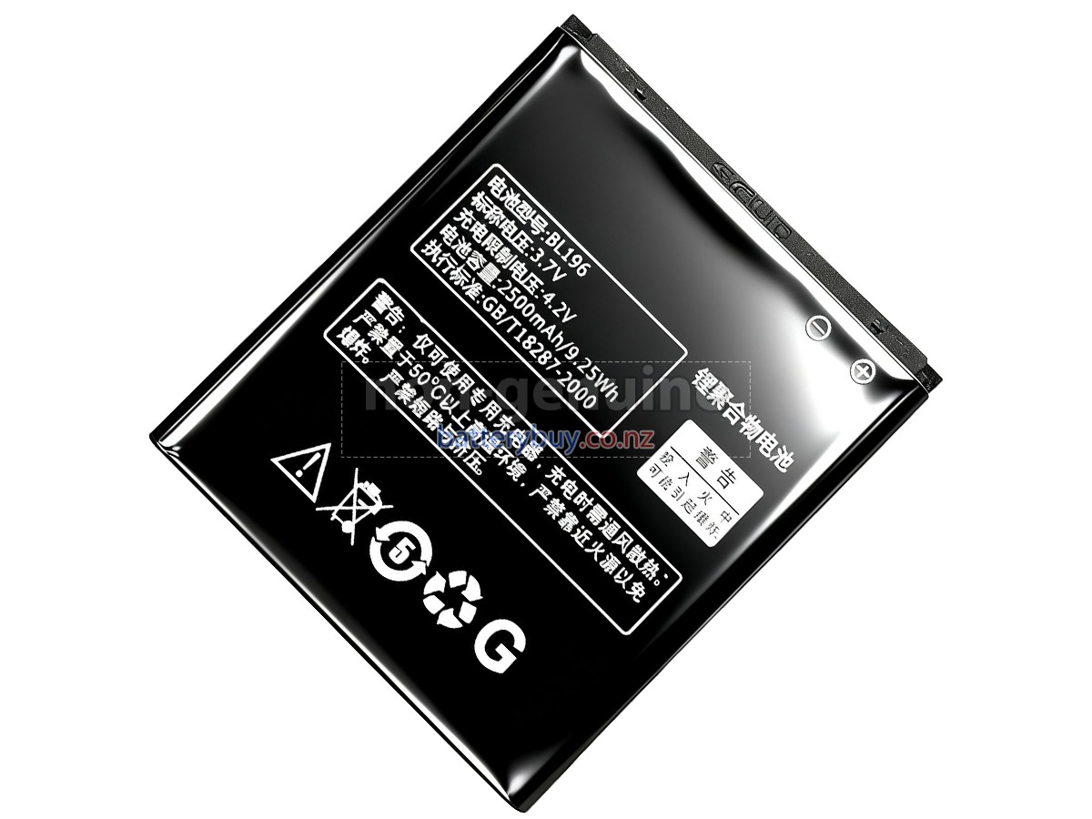 replacement Lenovo BL196 battery
