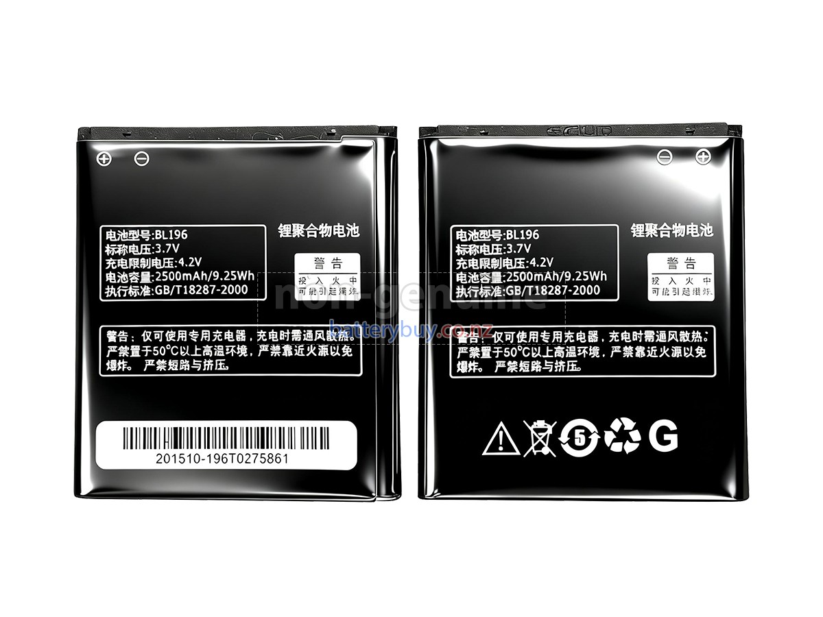 replacement Lenovo BL196 battery