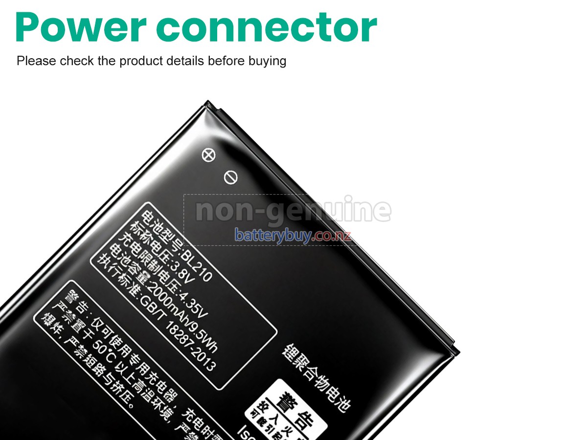replacement Lenovo A536 battery