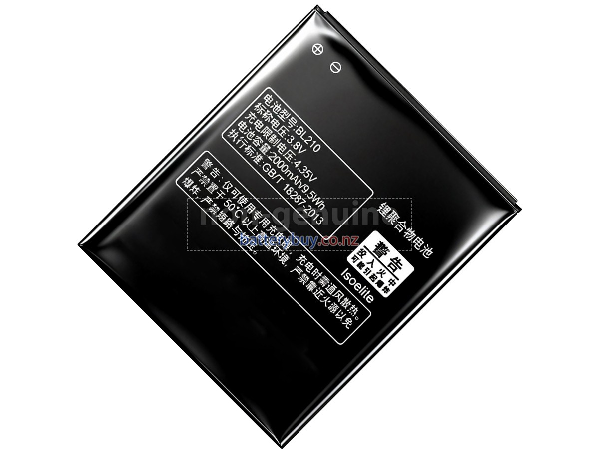 replacement Lenovo A536 battery