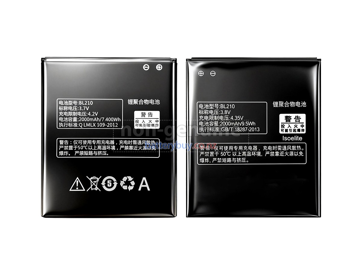 replacement Lenovo A536 battery