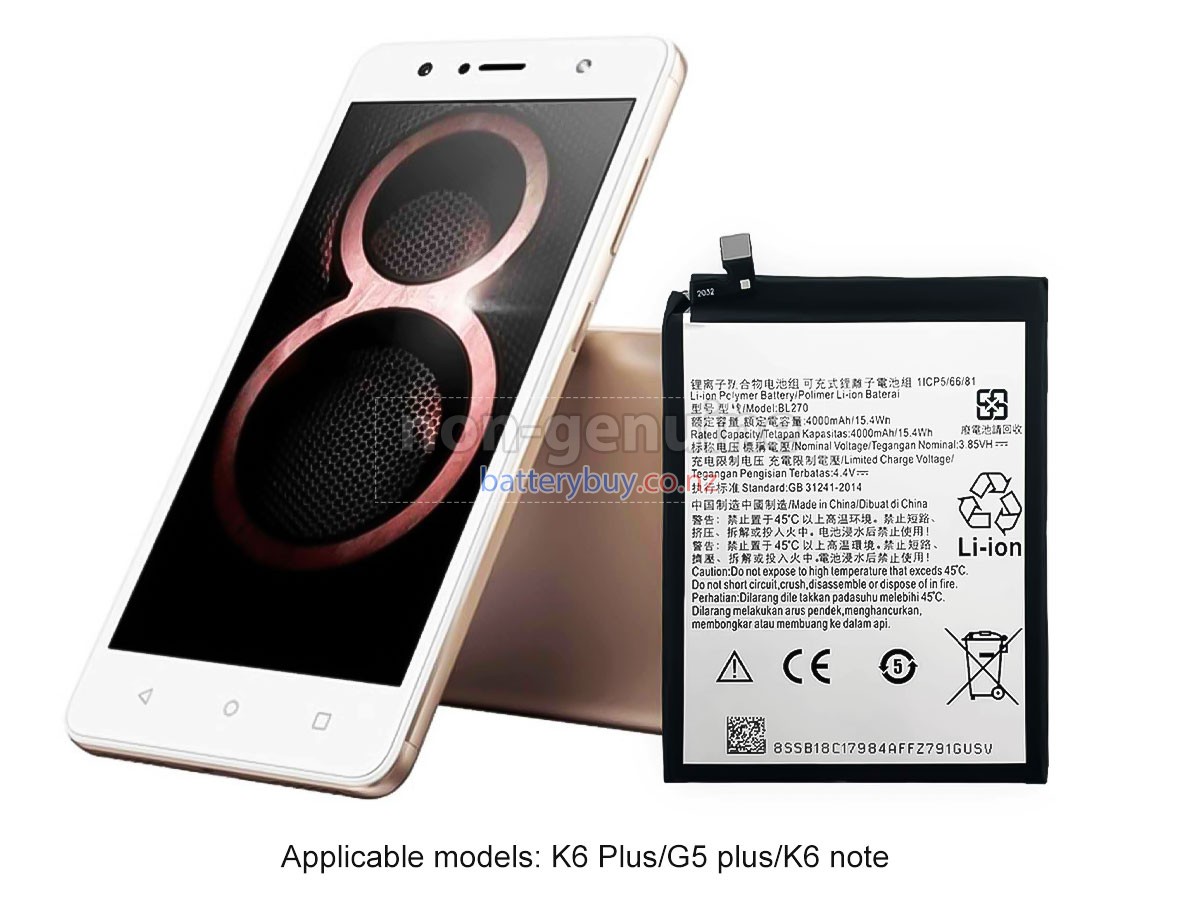 replacement Lenovo BL270 battery