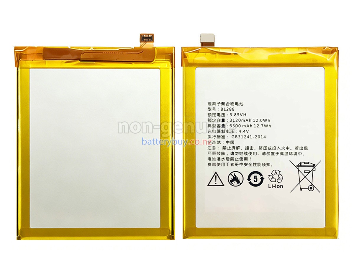 replacement Lenovo BL288 battery