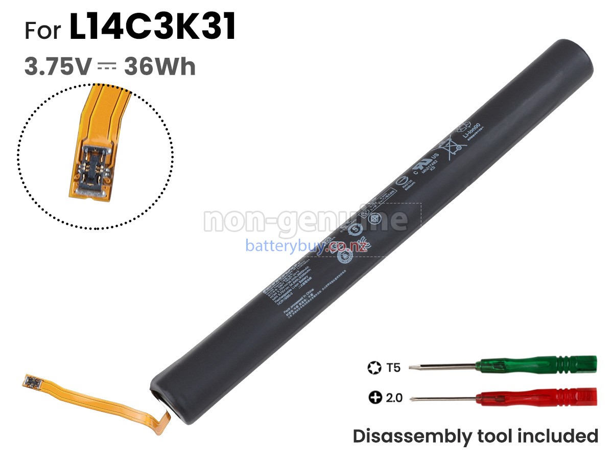 replacement Lenovo YOGA Tablet 2-1051F battery