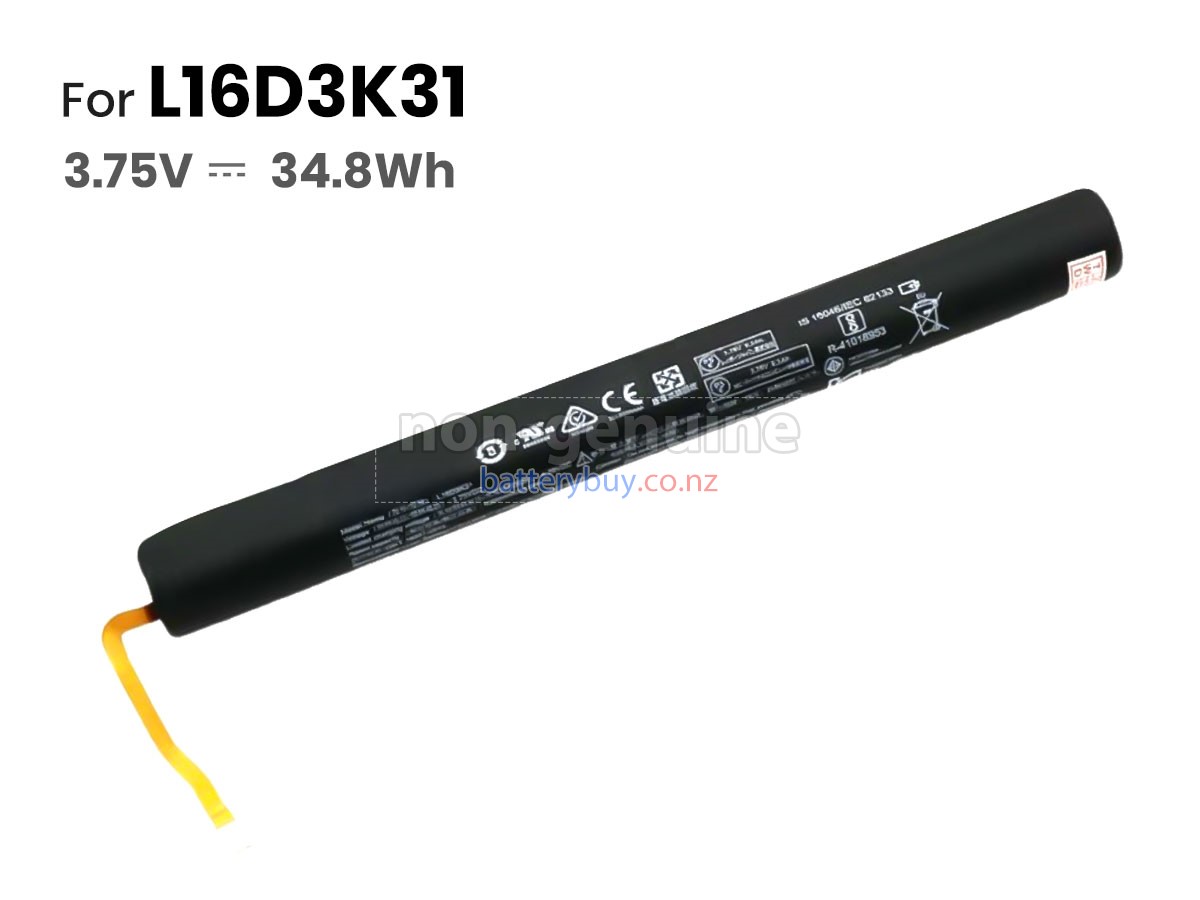 replacement Lenovo YOGA TAB3 PLUS-X703F battery