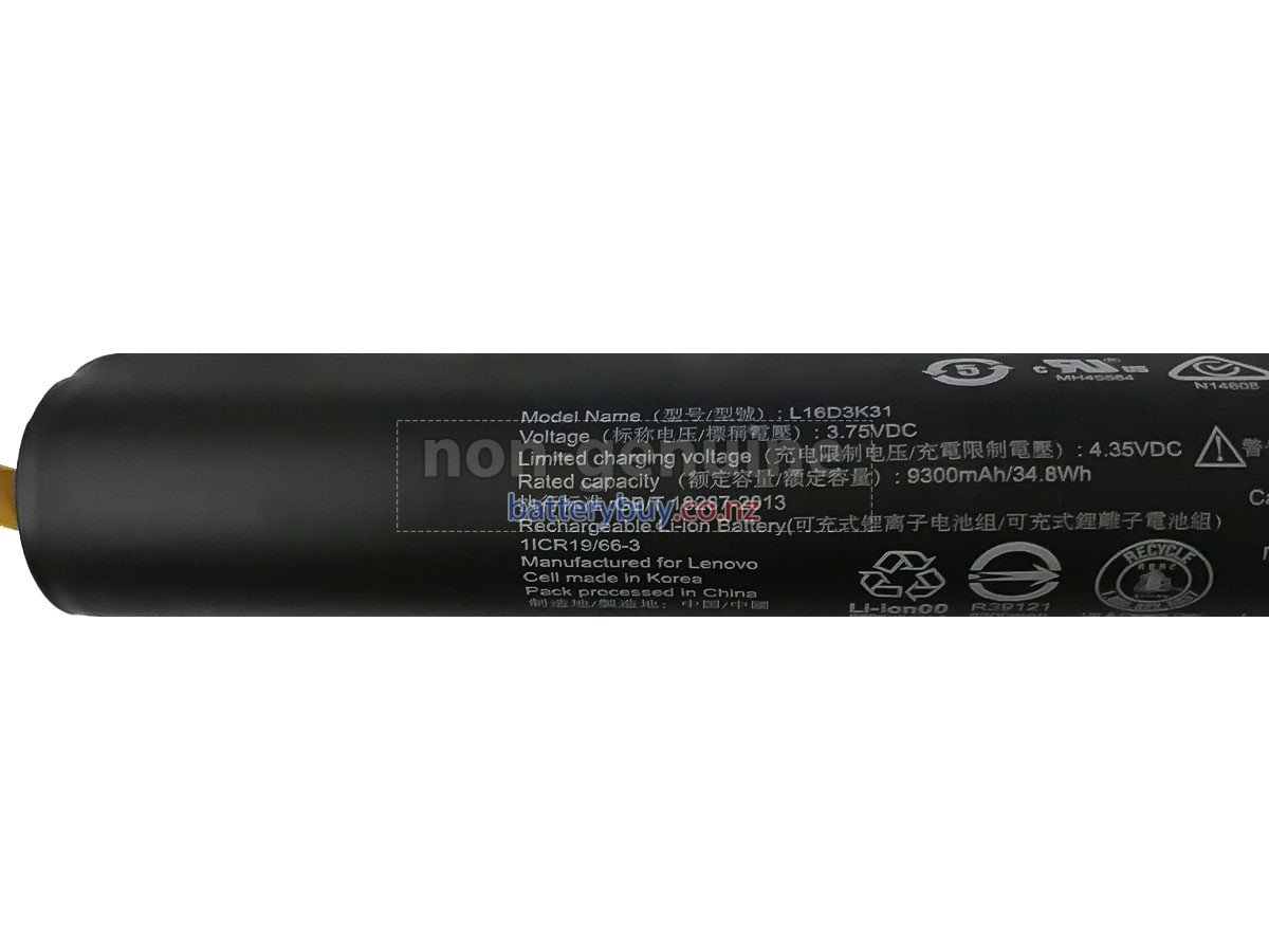 replacement Lenovo YOGA TAB3 PLUS-X703F battery