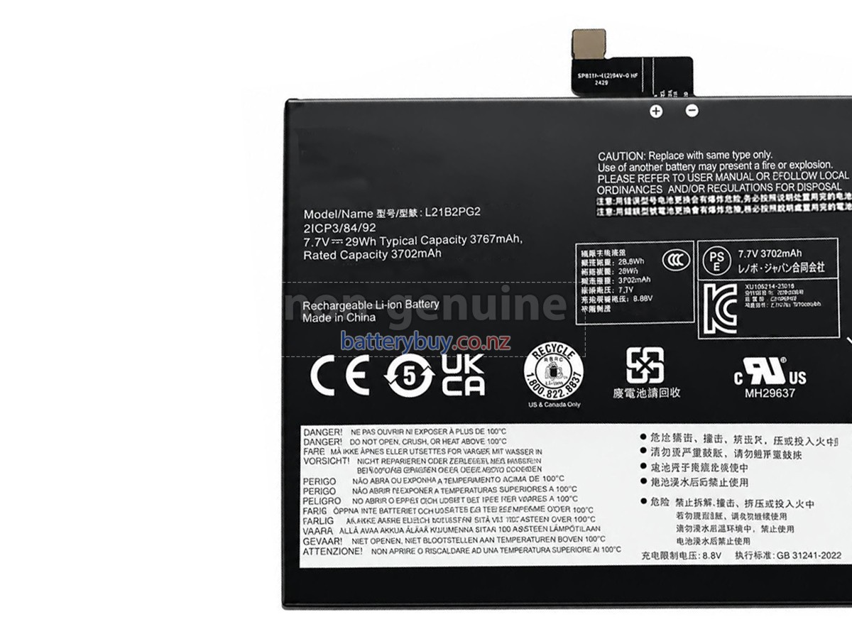 replacement Lenovo IP DUET 3 CHROME 11Q727-82T60003FR battery