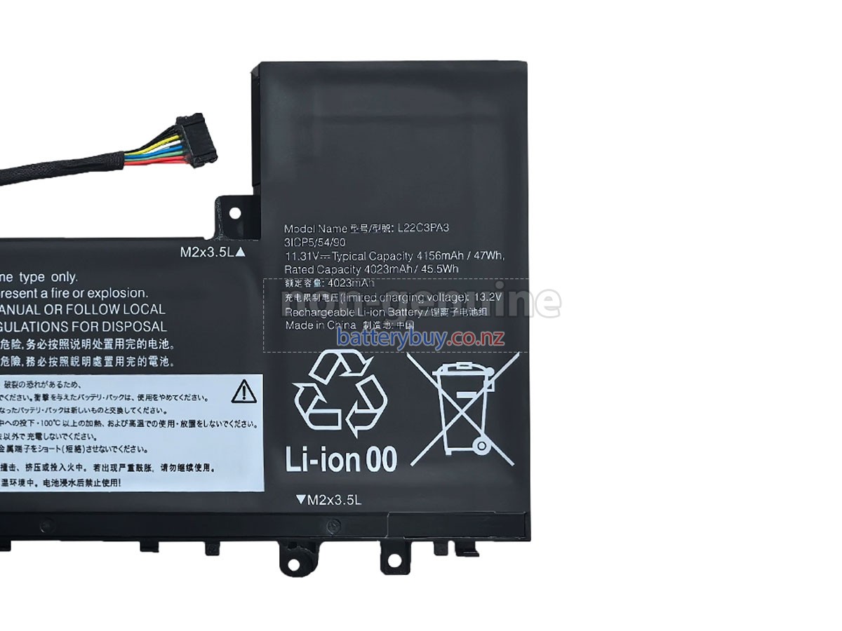replacement Lenovo IdeaPad SLIM 5 16ABR8-82XG0061MX battery