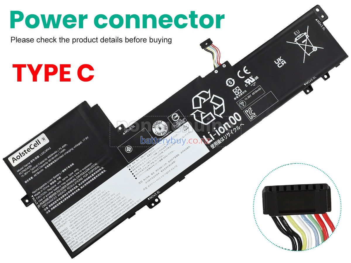 replacement Lenovo IdeaPad SLIM 5 16ABR8-82XG0061MX battery