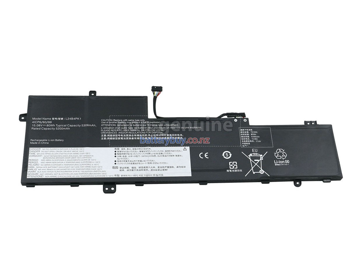 replacement Lenovo IdeaPad SLIM 5 16IRH10R-83J1000FSC battery