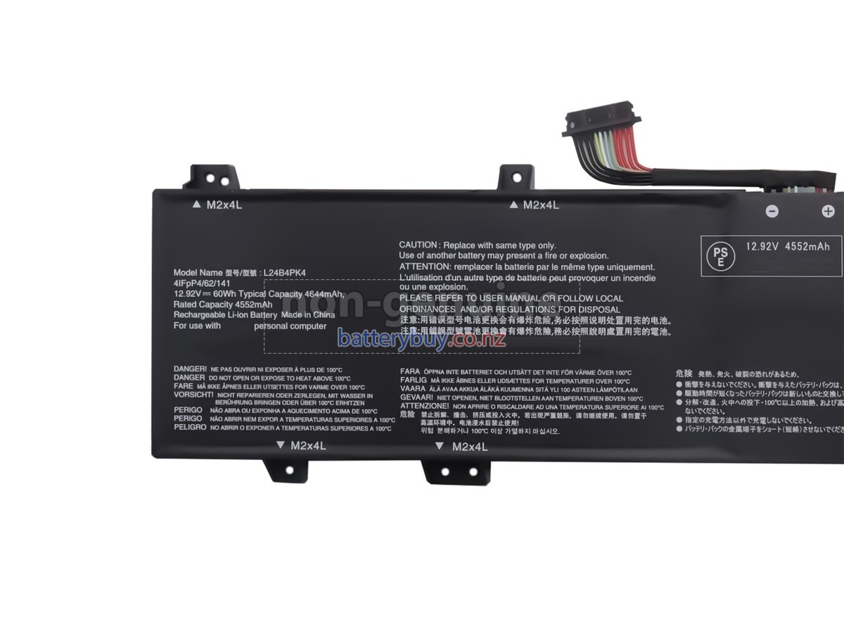 replacement Lenovo LOQ 17IRX10-83JH00DBSB battery