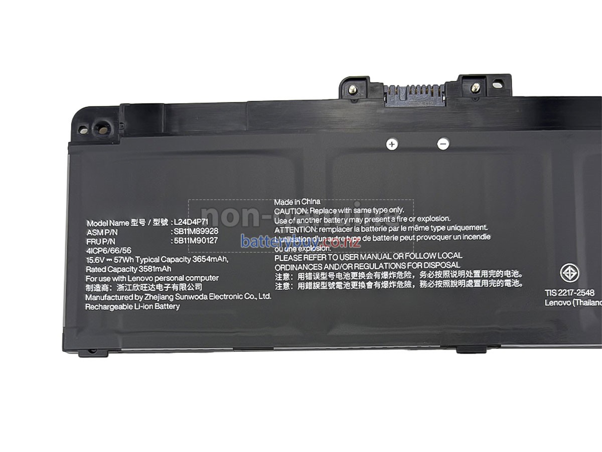 replacement Lenovo ThinkPad T14 GEN 6-21QJ006NHH battery
