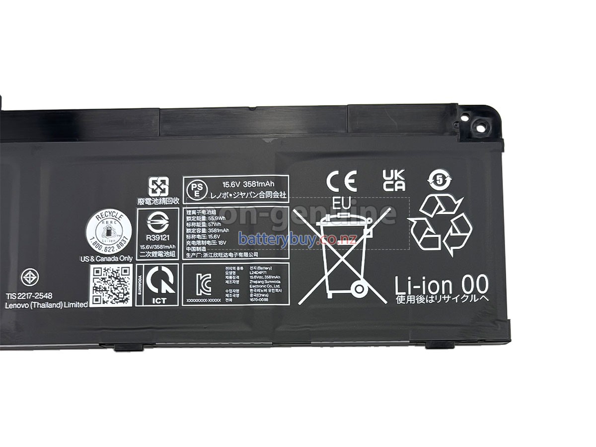 replacement Lenovo ThinkPad T14 GEN 6-21QJ006NHH battery