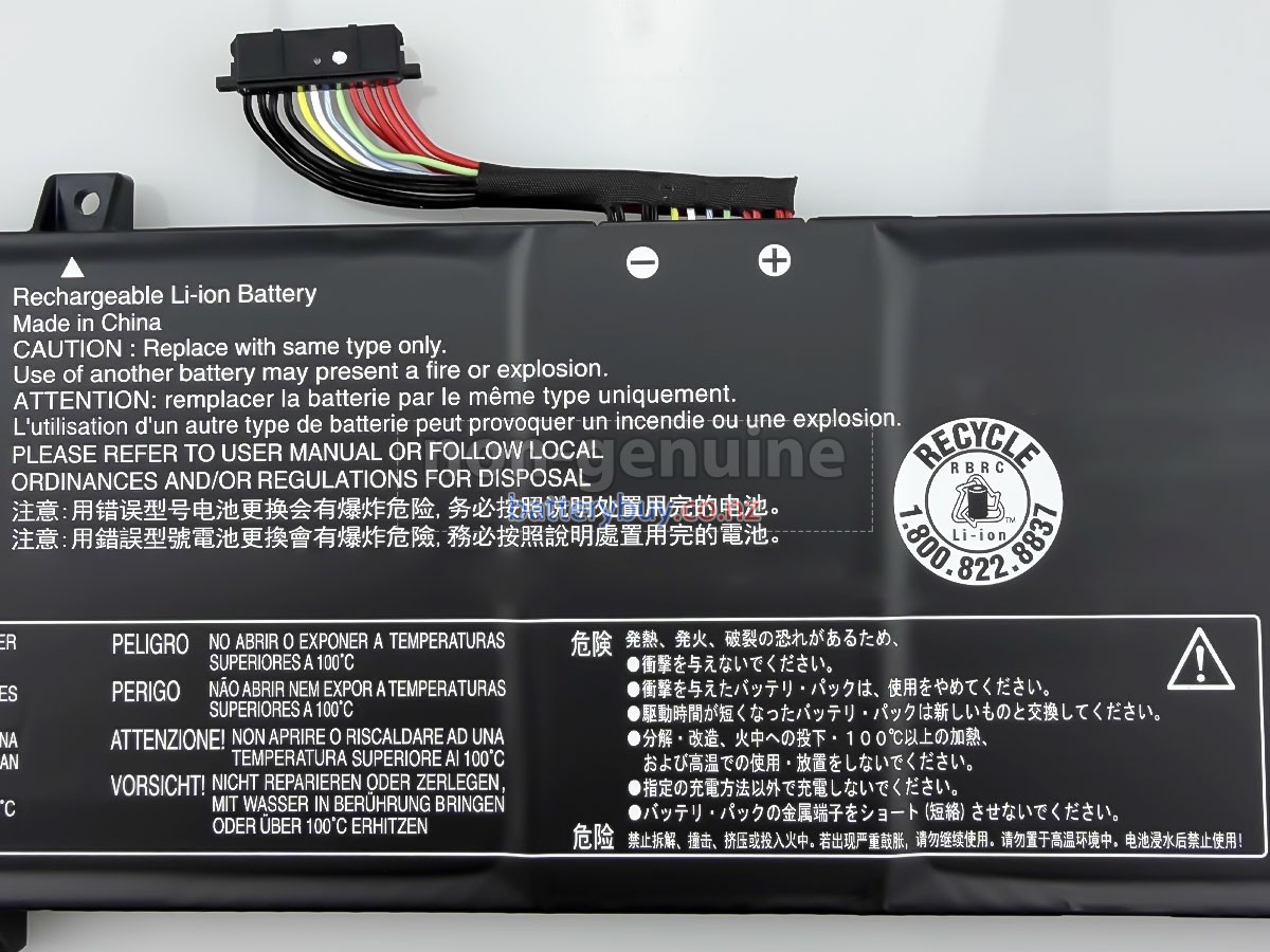 replacement Lenovo L24B4PC0 battery