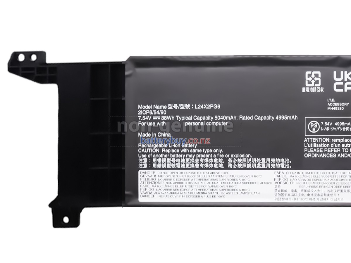 replacement Lenovo V15 G6 ITN-83M40008EQ battery