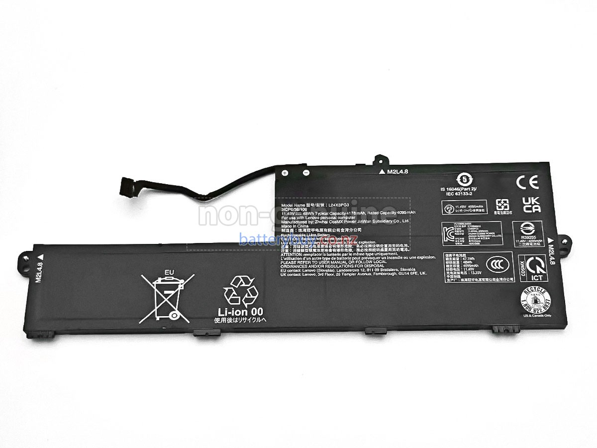 replacement Lenovo ThinkPad E14 GEN 7-21T9004TAD battery