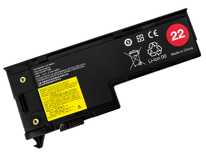 Battery for Lenovo 92P1168