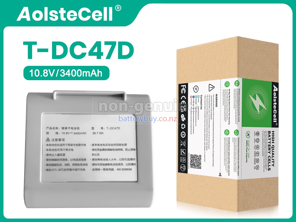 replacement LEXY T-DC47D battery