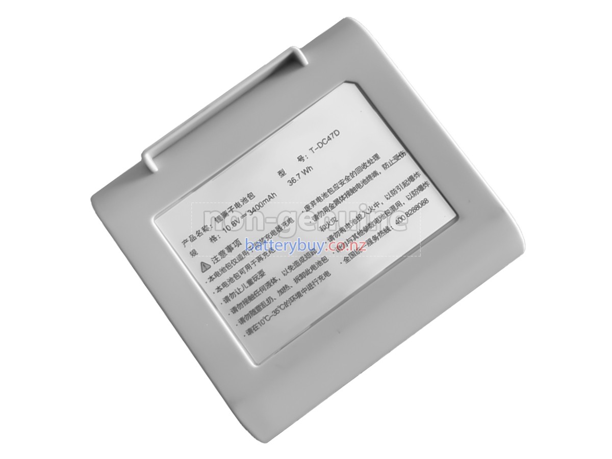replacement LEXY T-DC47D battery