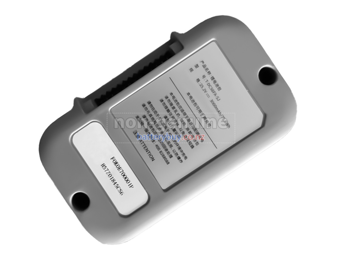 replacement LEXY T-DC56FA-SJ battery