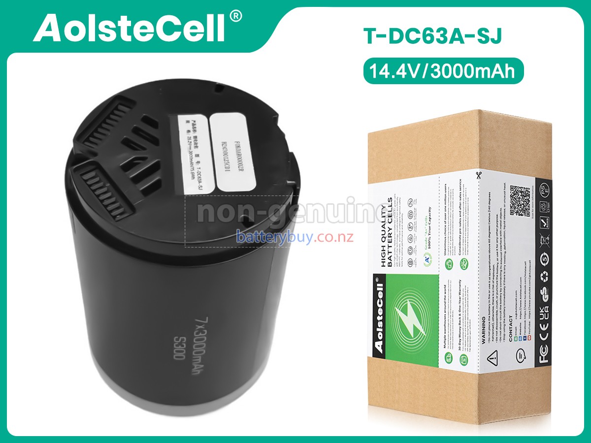 replacement LEXY T-DC63A-SJ battery