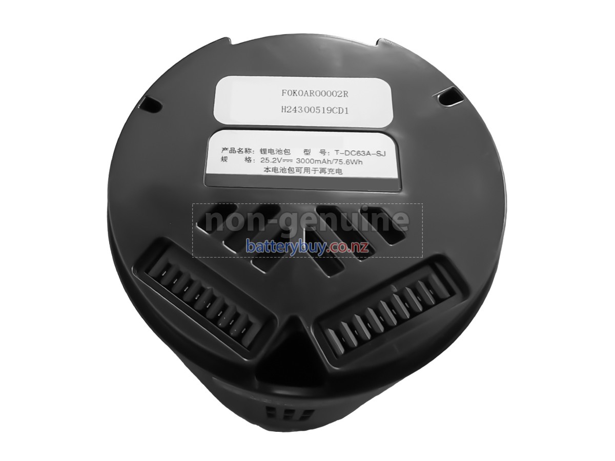 replacement LEXY T-DC63A-SJ battery