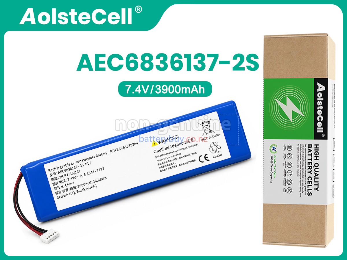 replacement LG EAC66836137-2S battery