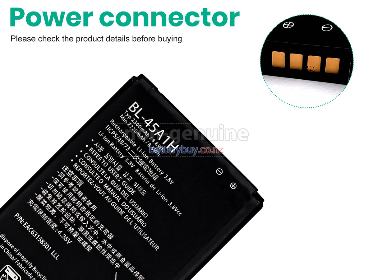 replacement LG K10 battery