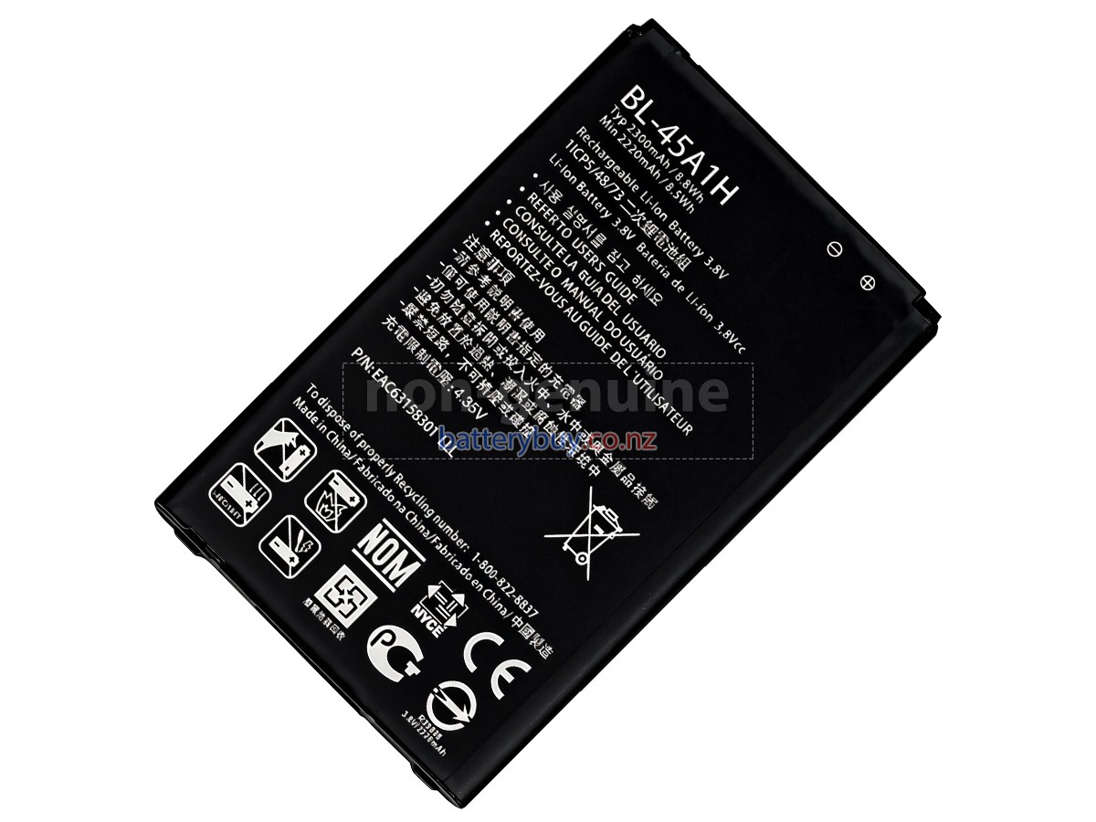 replacement LG K10 battery