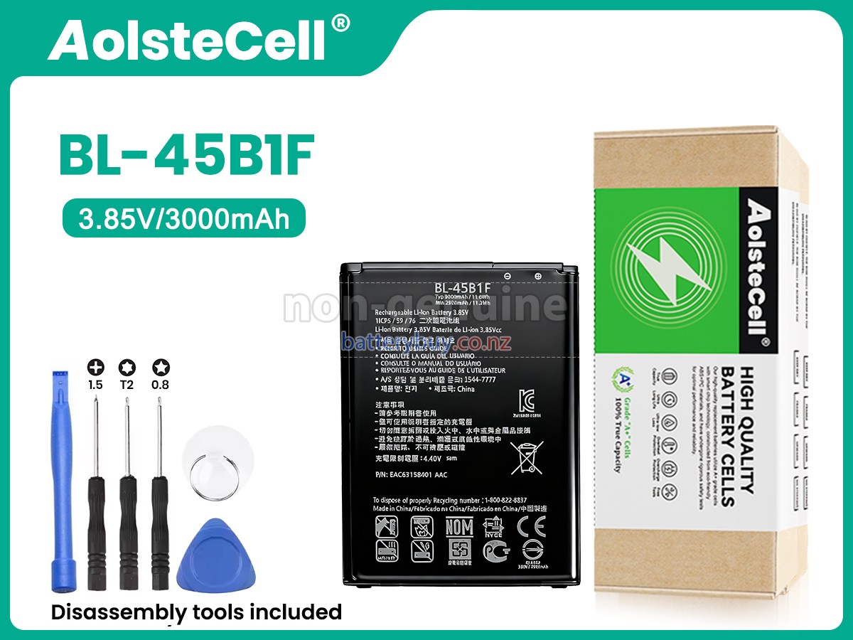 replacement LG LS775 battery