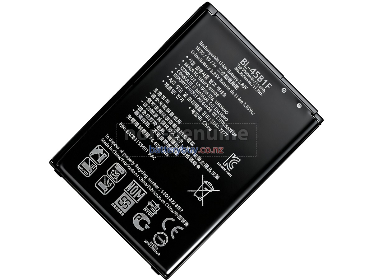 replacement LG LS775 battery