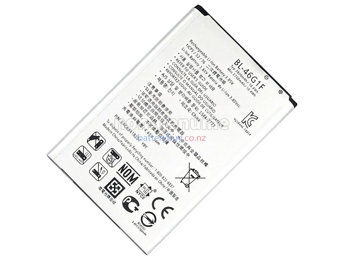 replacement LG K20 PLUS battery