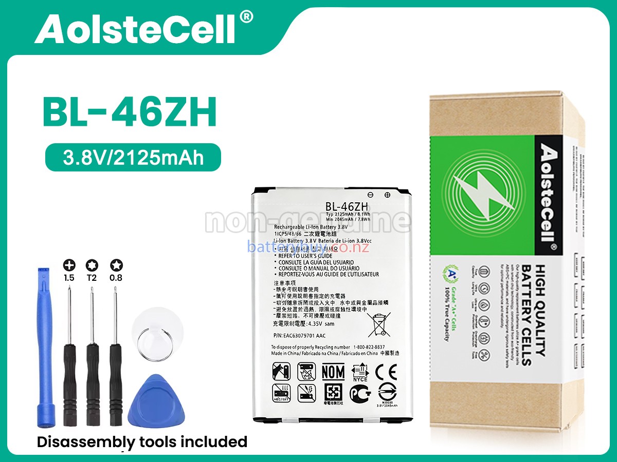 replacement LG K7 battery