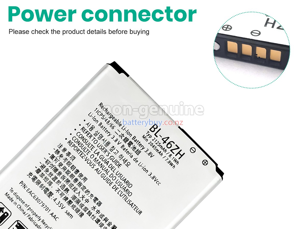 replacement LG K7 battery