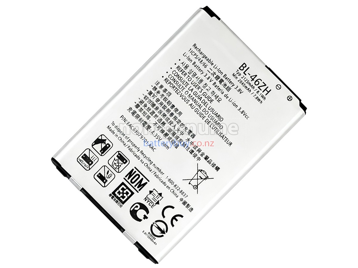 replacement LG K7 battery