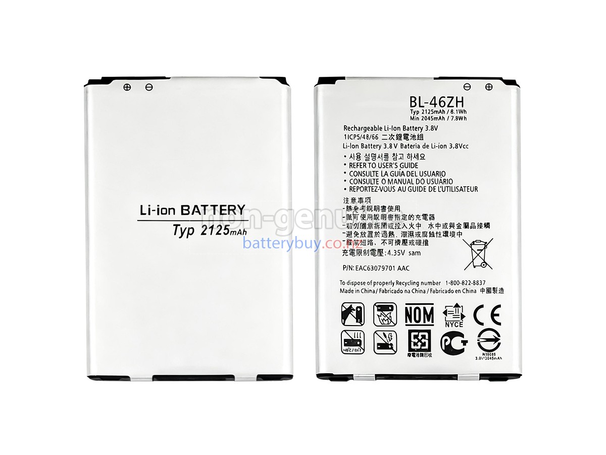 replacement LG K7 battery