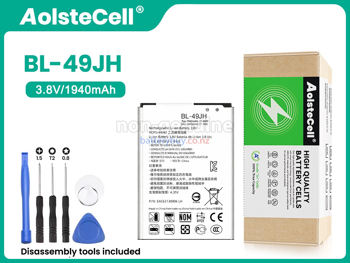replacement LG K4 battery