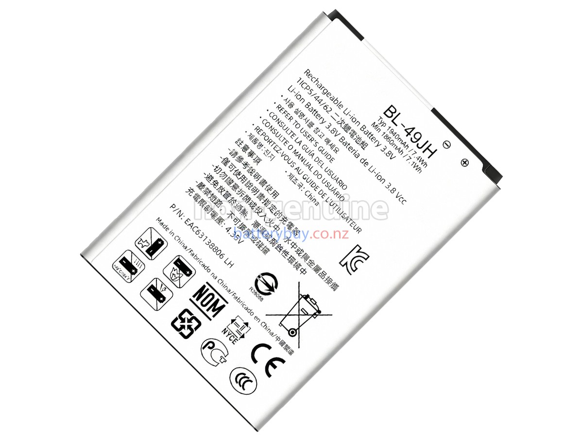replacement LG K4 battery