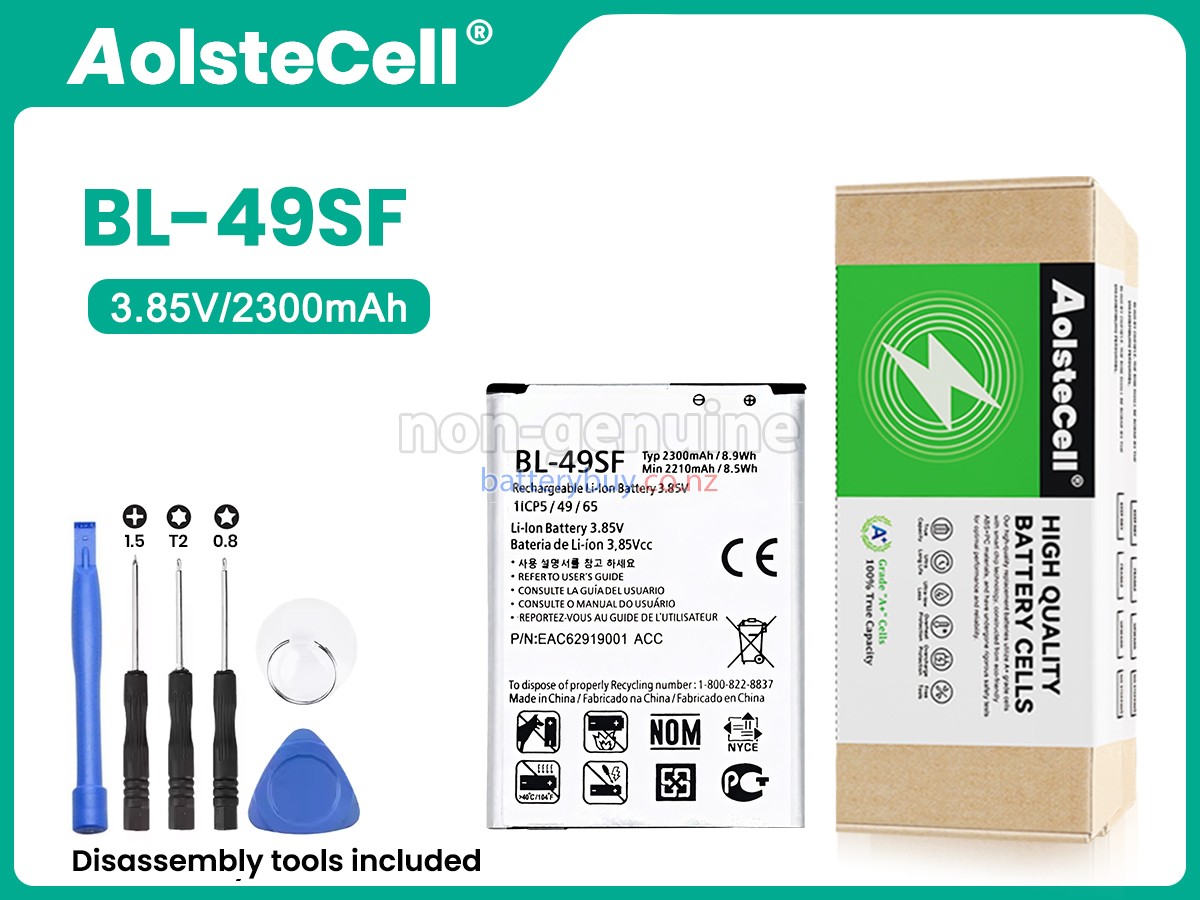 replacement LG G4BEAT battery