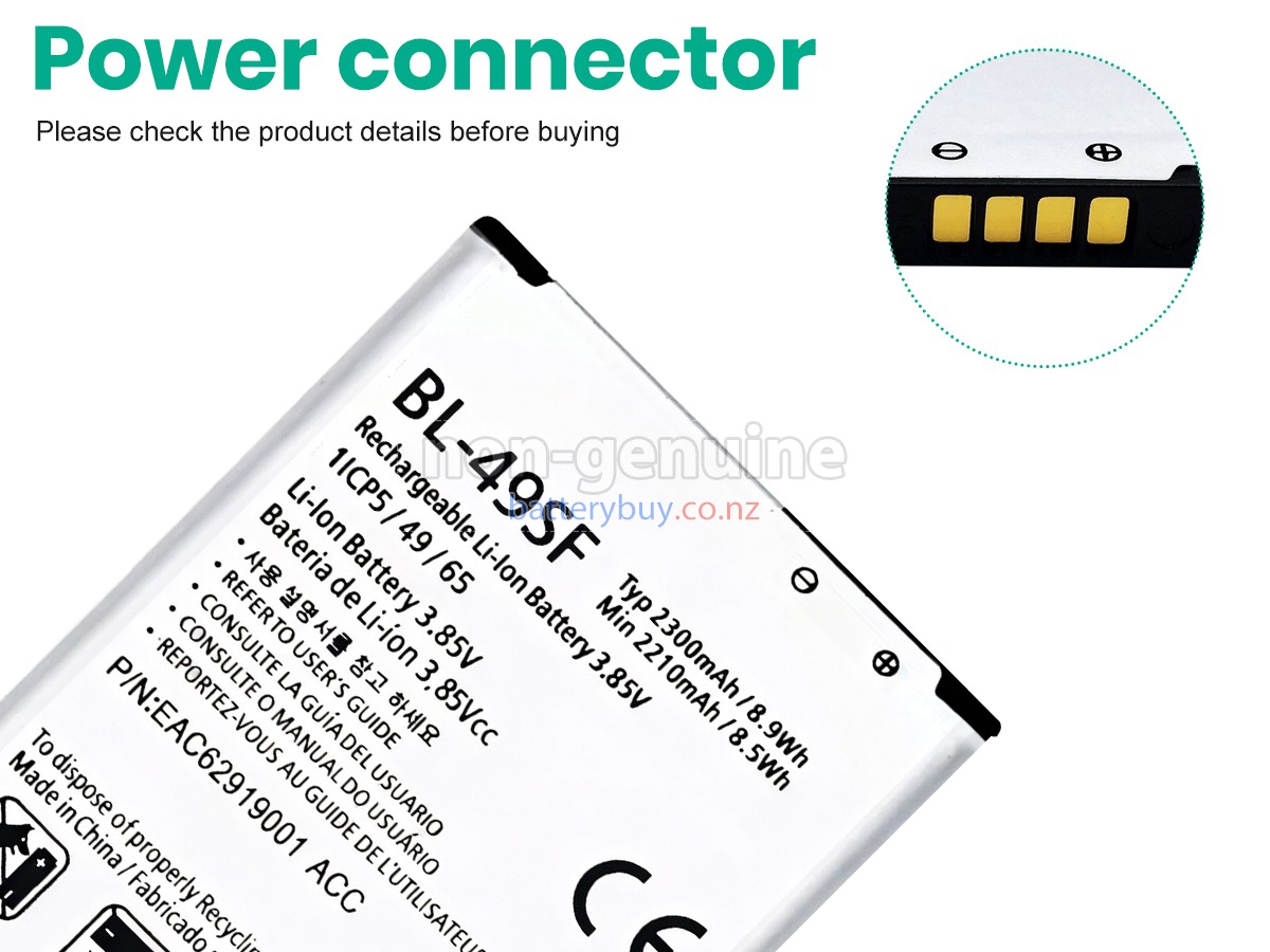 replacement LG G4BEAT battery